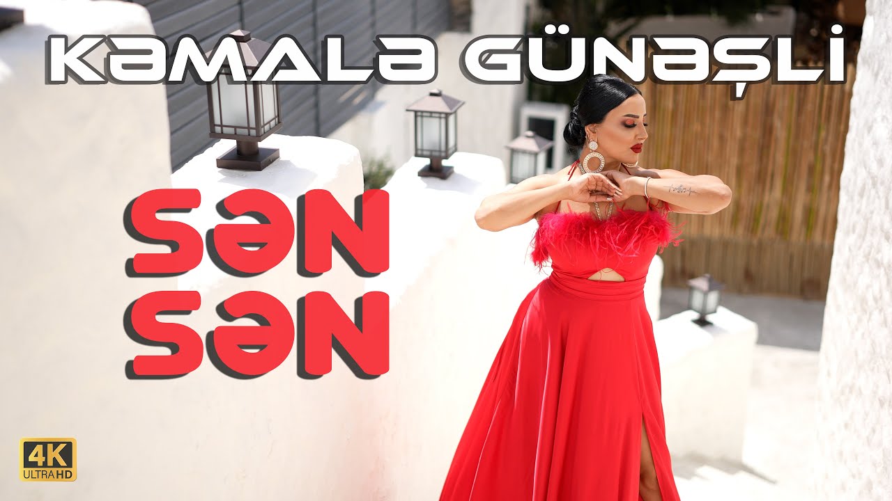 Kemale Gunesli - Sen Sen / 2024 Mp3 Yüklə