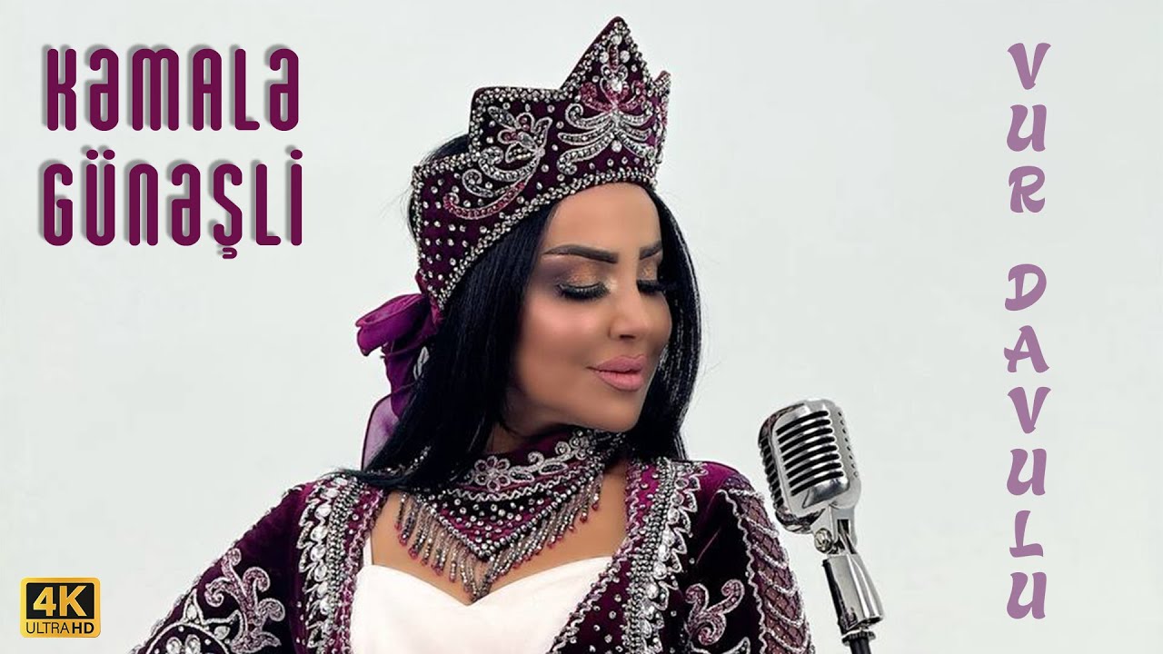 Kemale Gunesli - Vur Davulu / 2024 Mp3 Yüklə