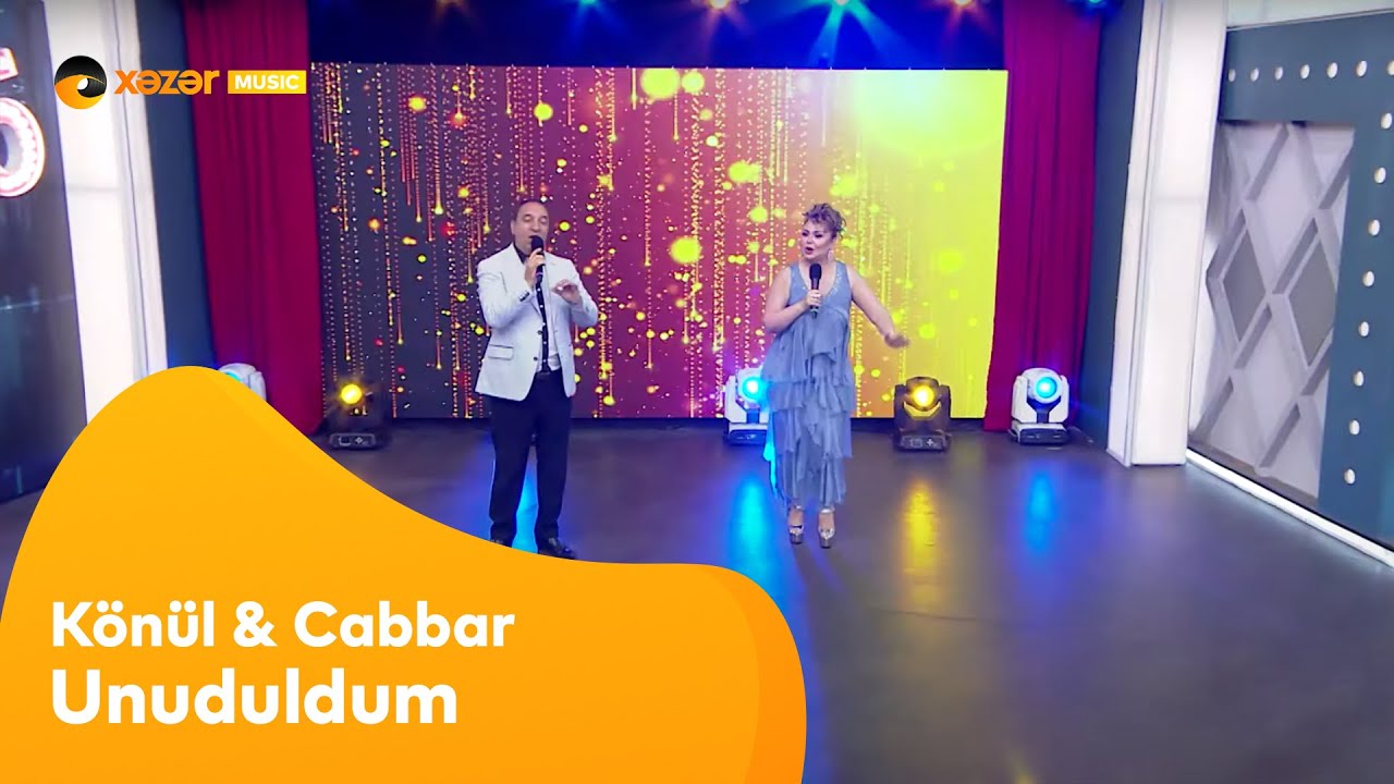 Könül Kərimova & Cabbar Musayev - Unuduldum Mp3 Yüklə