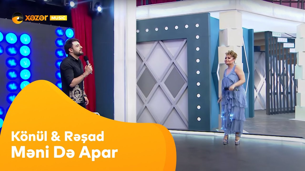 Könül Kərimova & Rəşad Kərimov - Məni Də Apar Mp3 Yüklə