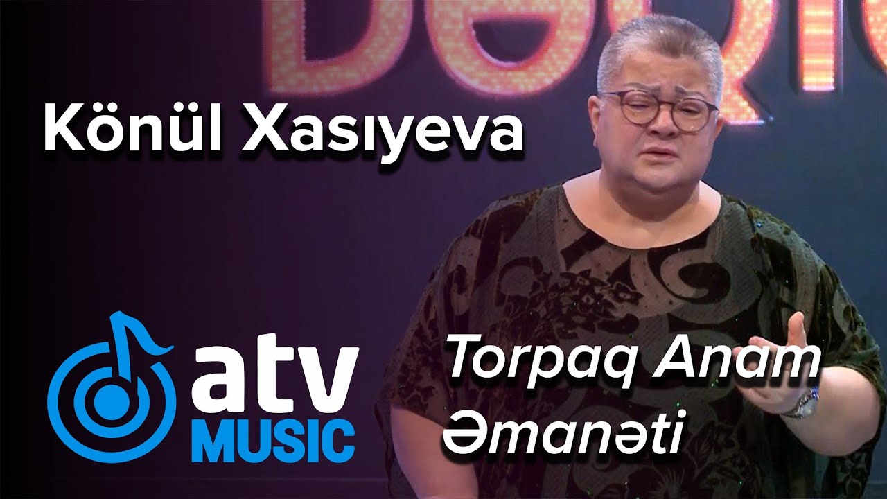 Könül Xasıyeva - Torpaq Anam Əmanəti (1 Dəqiqə) Mp3 Yüklə