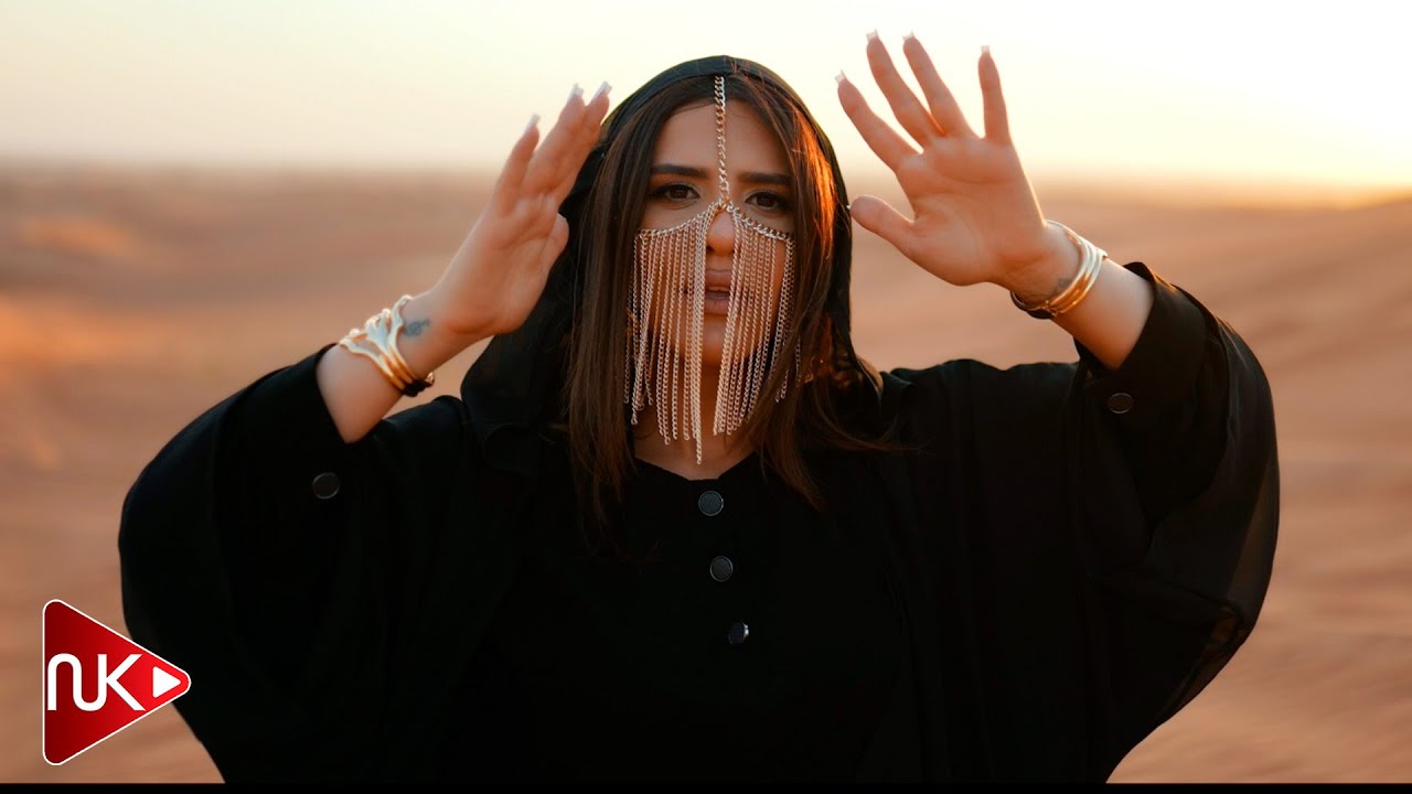 Leman Eliyeva - Reyhan 2024 (Yeni Klip) 4K Mp3 Yüklə