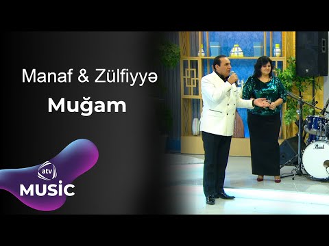 Manaf Ağayev & Aşıq Zülfiyyə - Muğam Mp3 Yüklə