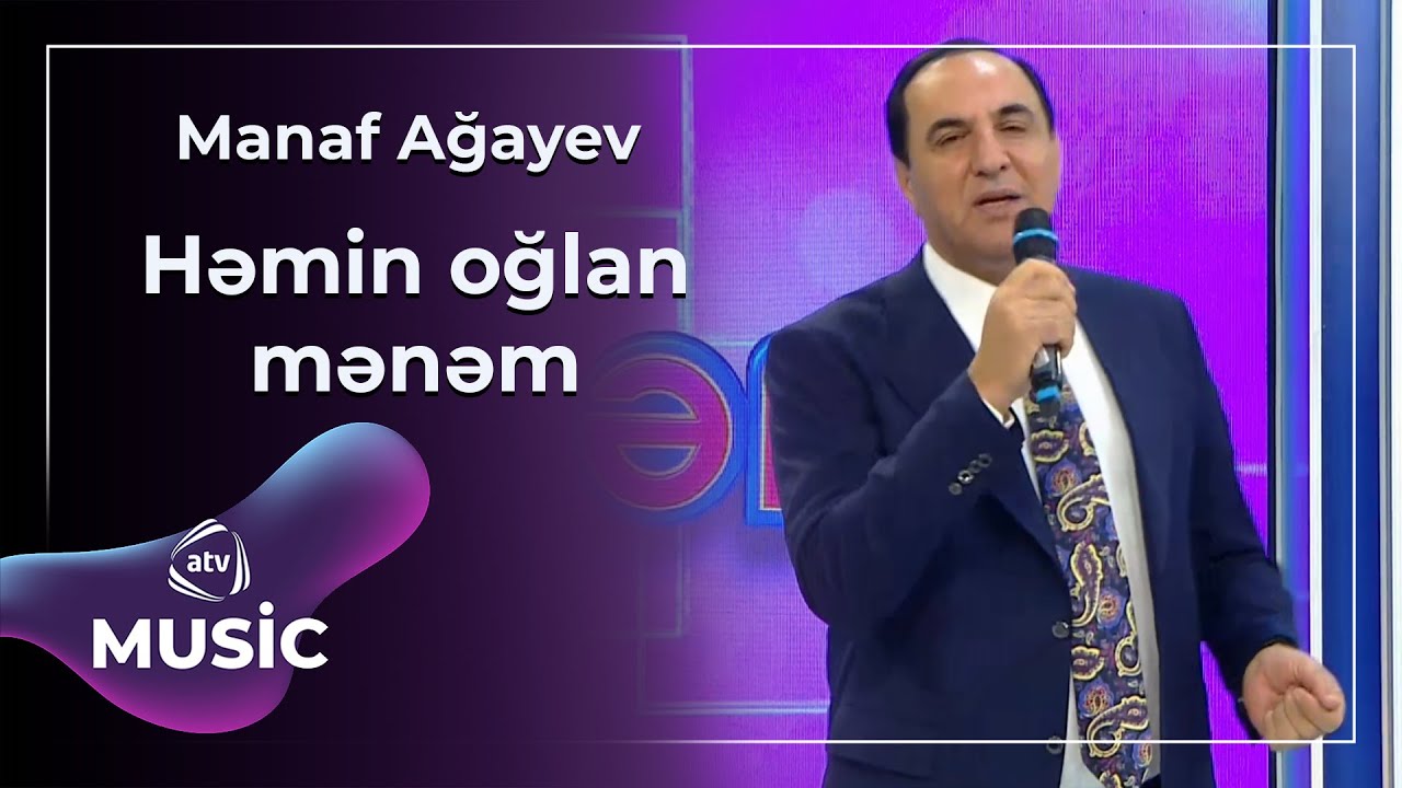Manaf Ağayev - Həmin oğlan mənəm Mp3 Yüklə