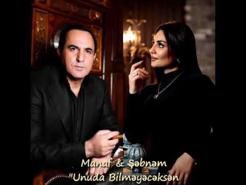 Manaf Ağayev və Şəbnəm Tovuzlu — Unuda Bilməyəcəksən | 2020 (Yeni Duet) Mp3 Yüklə