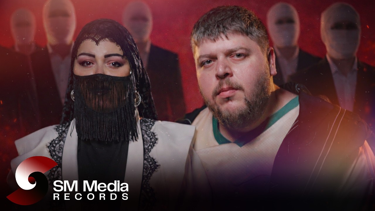 MC B.U.S & Anel Onur - Vesvese 2026 (Official Music Video) Mp3 Yüklə