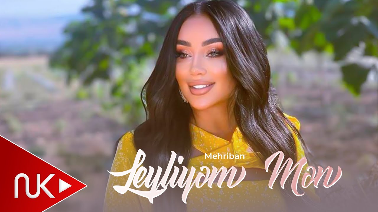 Mehriban - Leyliyem Men 2023 (by @afshinazeri) Mp3 Yüklə
