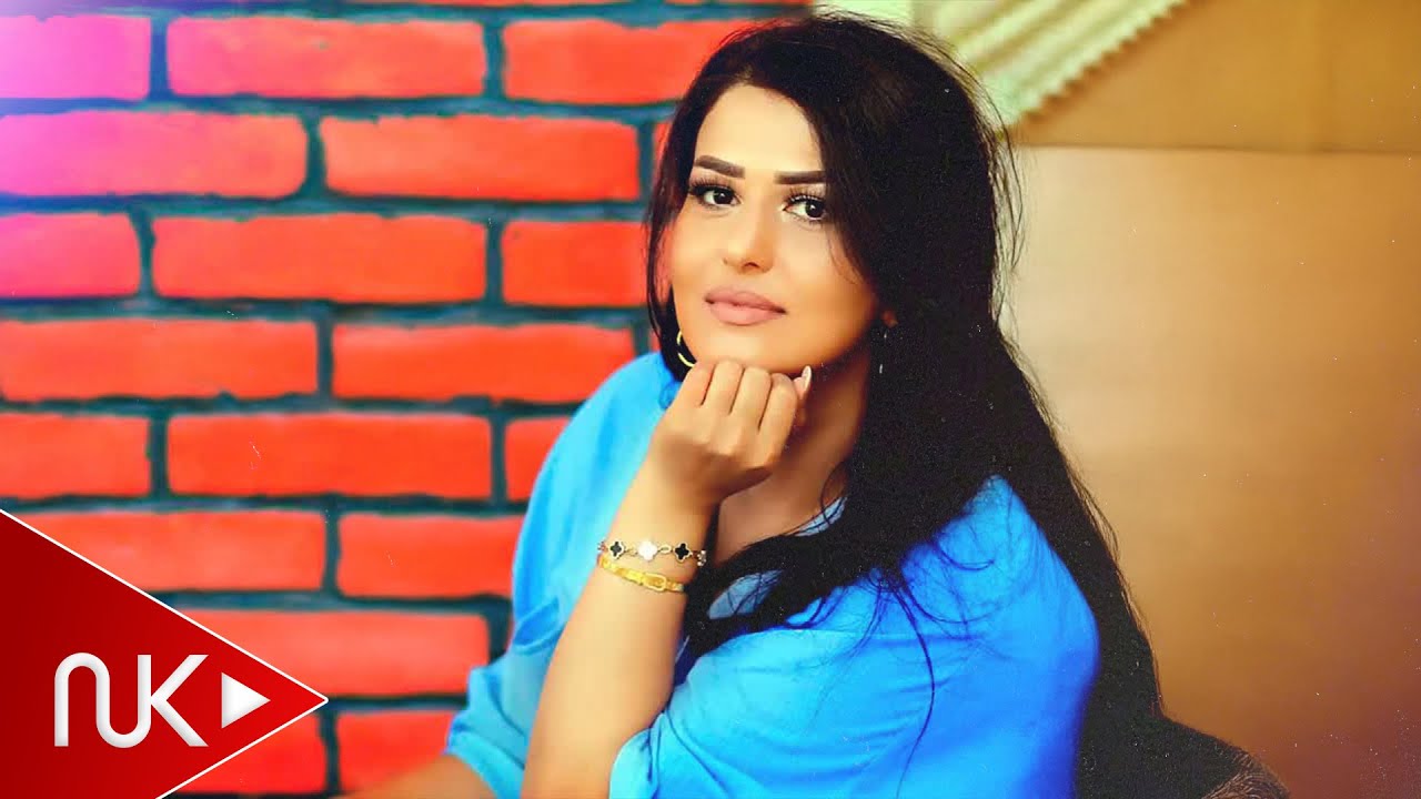 Meryem Feray - Sebri Qerar 2022 (Yeni Klip) Mp3 Yüklə