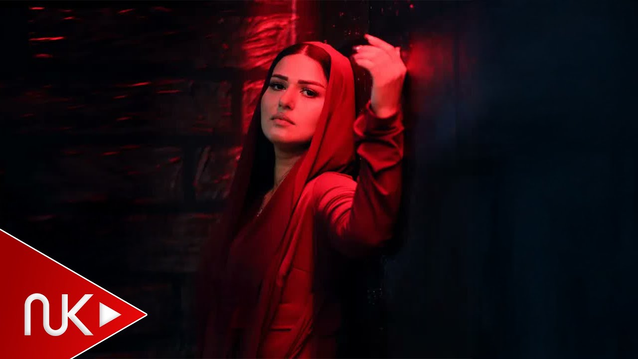 Meryem Feray - Tutulmayan Sozler 2023 (Official Music Video) Mp3 Yüklə