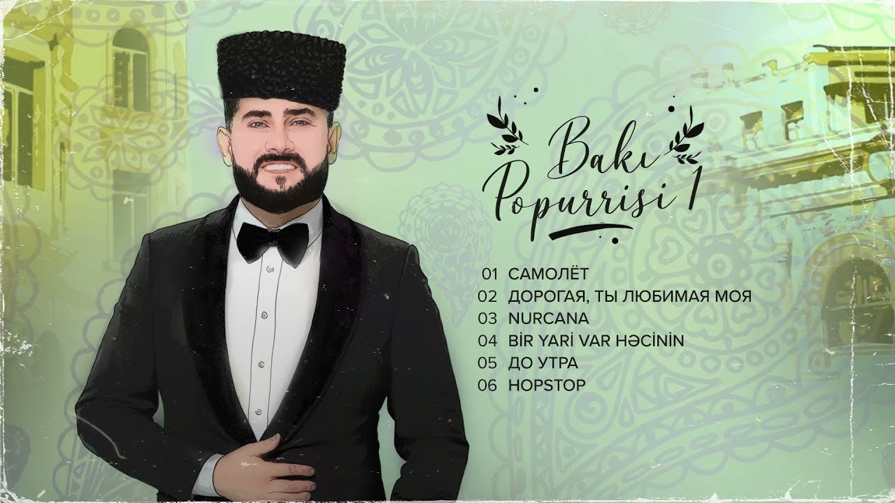 Murad Arif — Самолет / Nurcana / Hop-stop (Popurri) Mp3 Yüklə