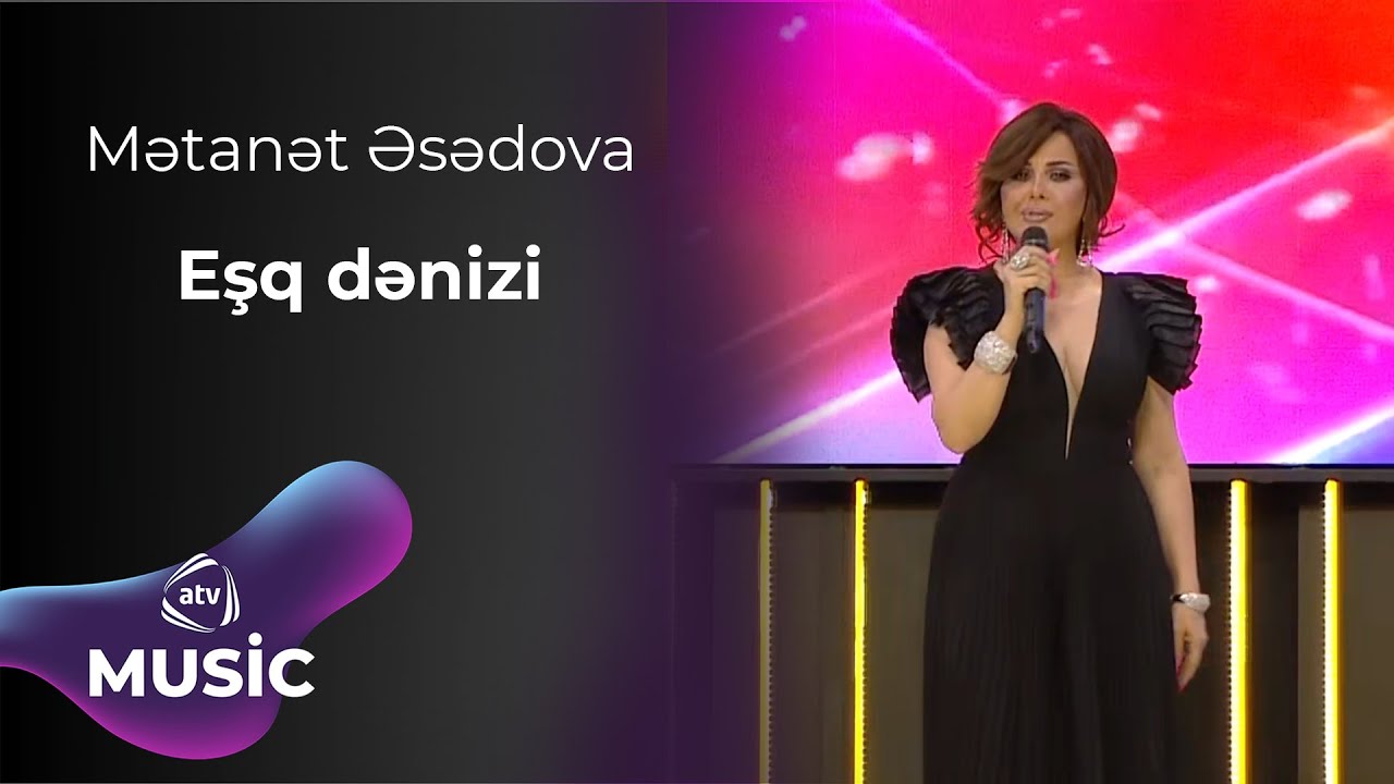 Mətanət Əsədova - Eşq dənizi / EKSKLÜZİV Mp3 Yüklə