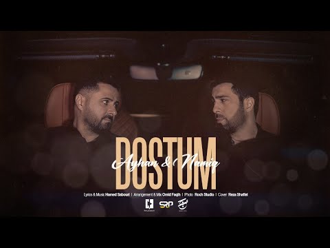 Namiq Qaraçuxurlu & Ayhan - Dostum (KLİP) Mp3 Yüklə