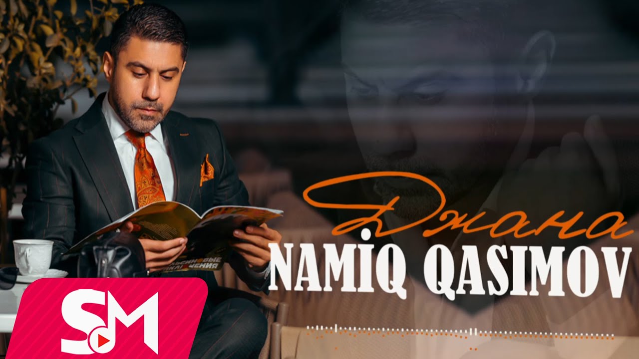 Namiq Qasimov - Джана (Yeni 2025) Mp3 Yüklə