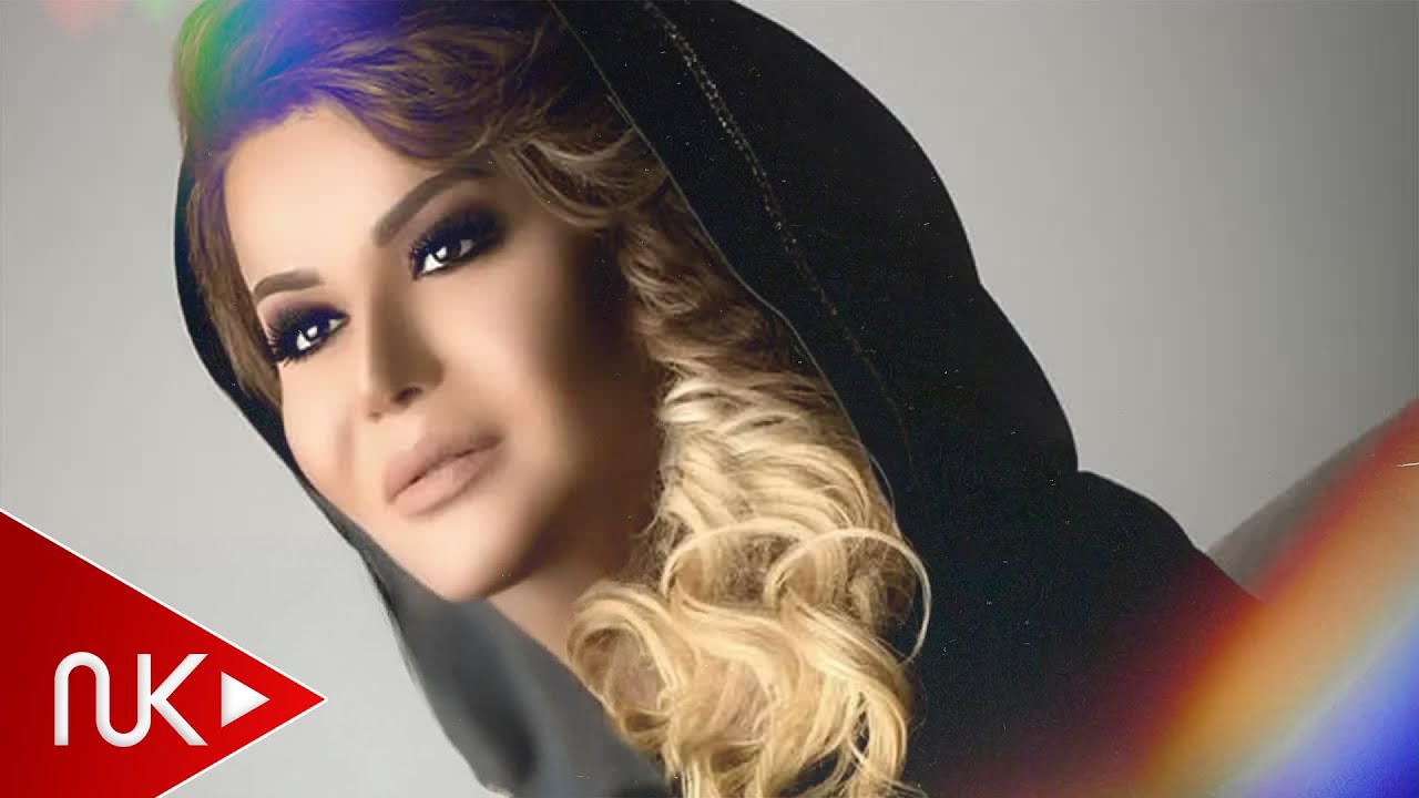 Nazenin - Olerem O An (Official Audio) Mp3 Yüklə