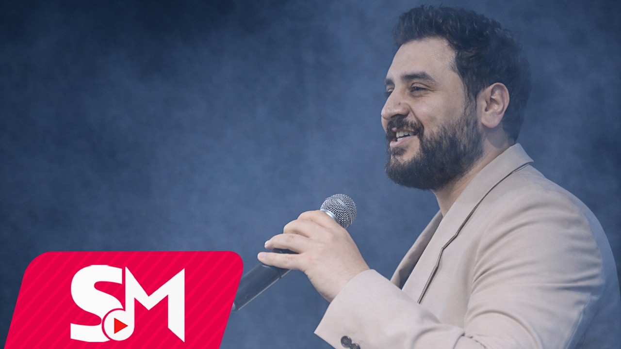Nurlan Tehmezli - Halay Mashup (Official Music Video) Mp3 Yüklə