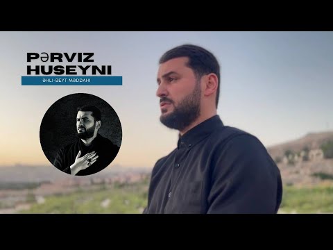 Perviz Huseyni / HUSEYN GELDI KERBELYA QONAQ / EN SEVILEN MERSIYE 2020 Mp3 Yüklə