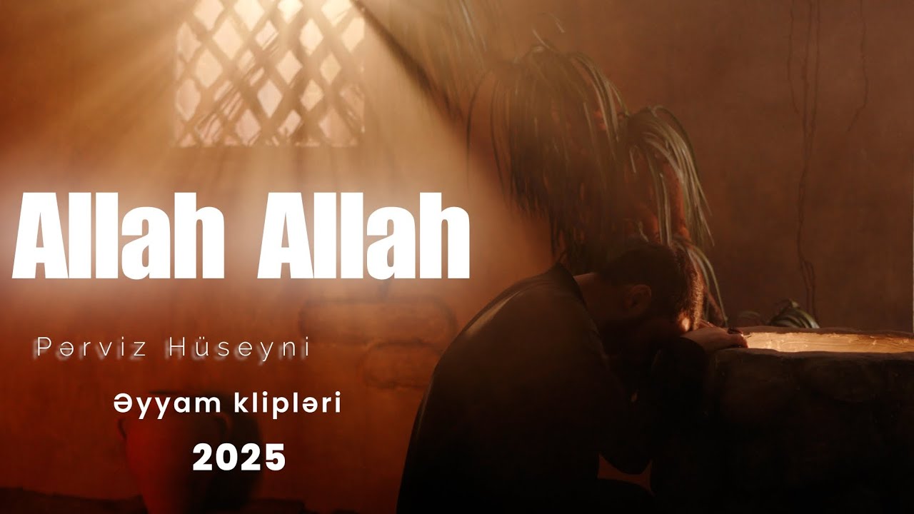 Perviz Hüseyni - Allah Allah | Eyyami-Fatime 2024 | Mp3 Yüklə