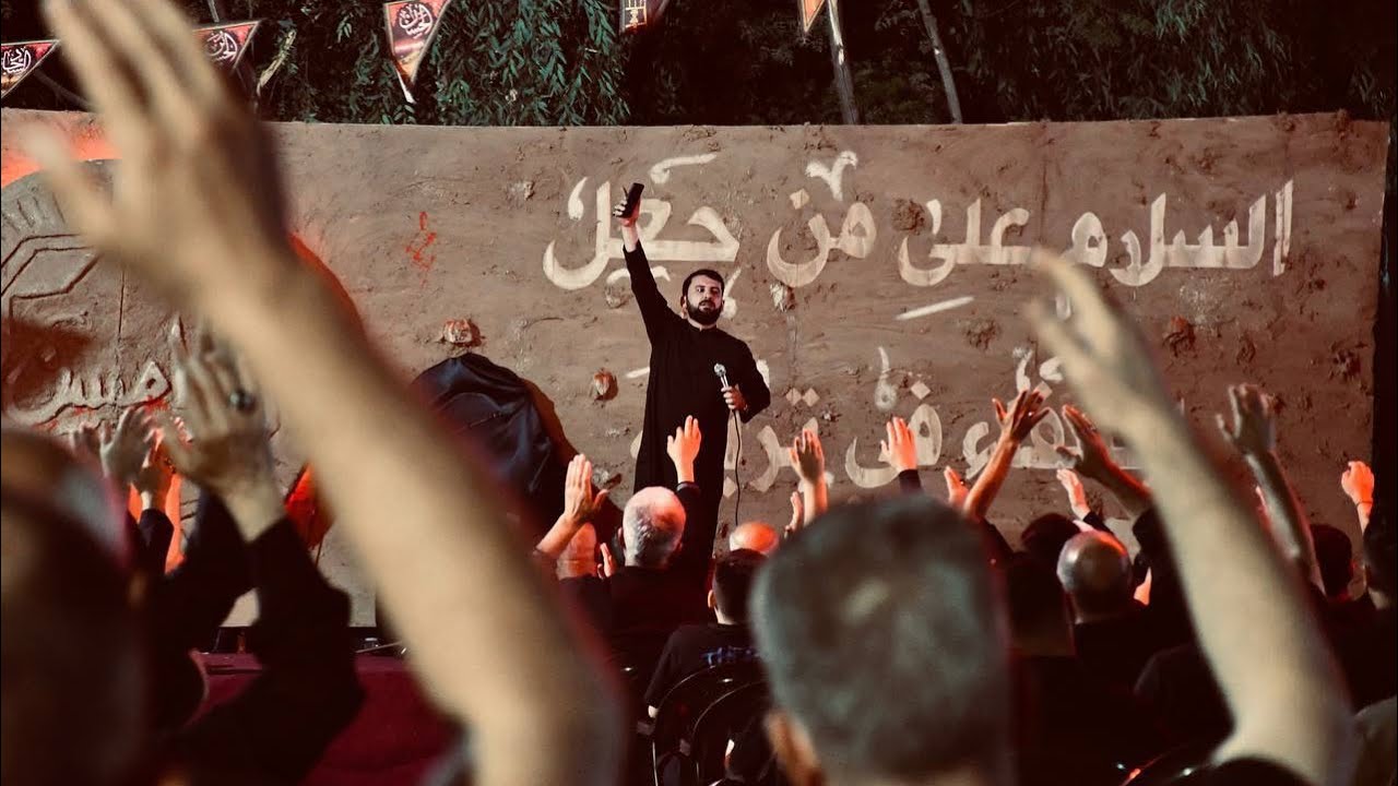 Perviz Hüseyni - Ebbas ağam ağam Ebbas |Meherrem albomu 2025| Mp3 Yüklə