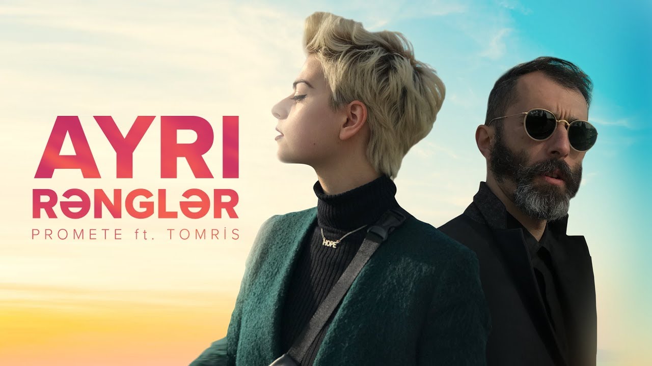 PRoMete ft. Tomris — Ayrı Rənglər Mp3 Yüklə