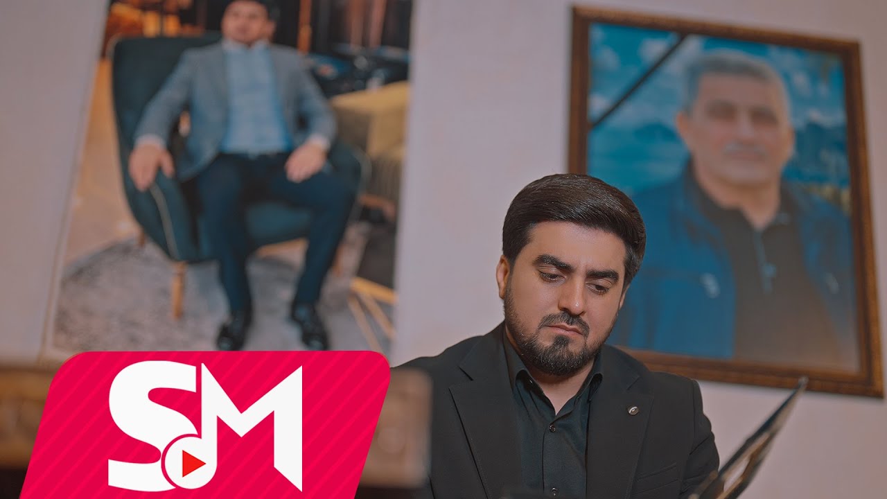 Punhan Piriyev - Ata (Klip 2024) Mp3 Yüklə
