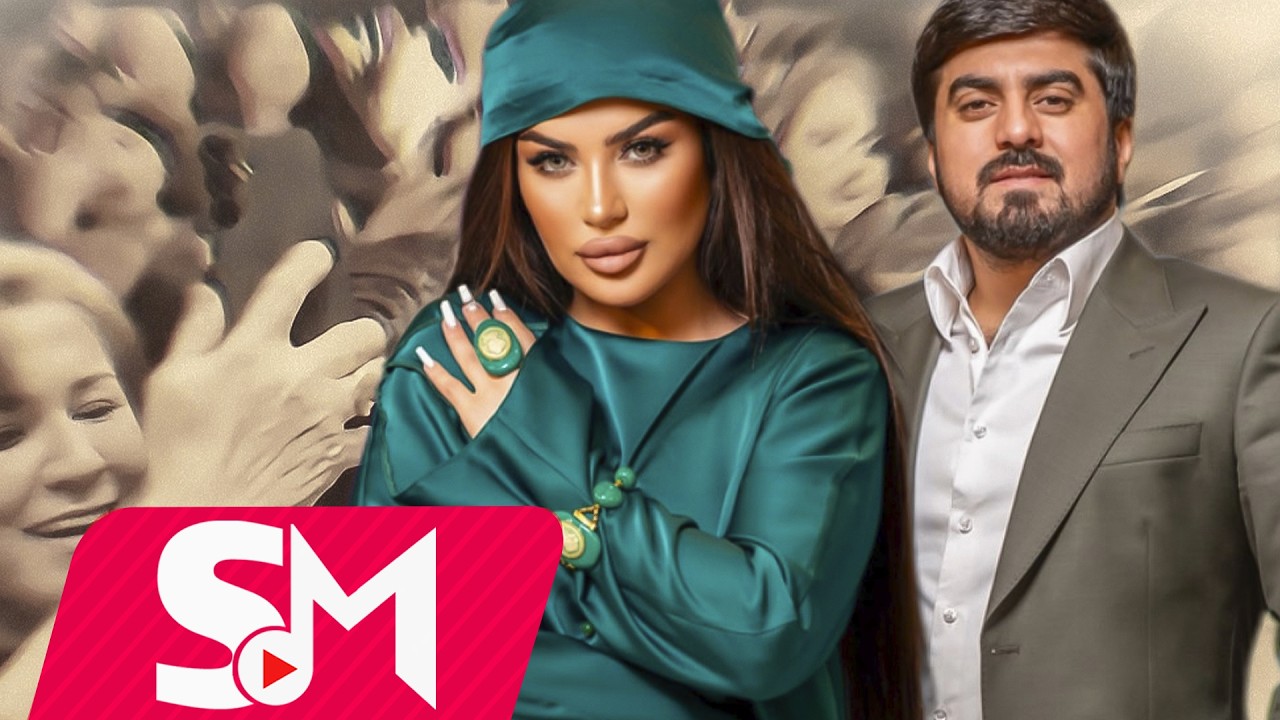 Punhan Piriyev & Nefes - Qara Qas Qara Goz (Konsert 2026 Yeni) Mp3 Yüklə