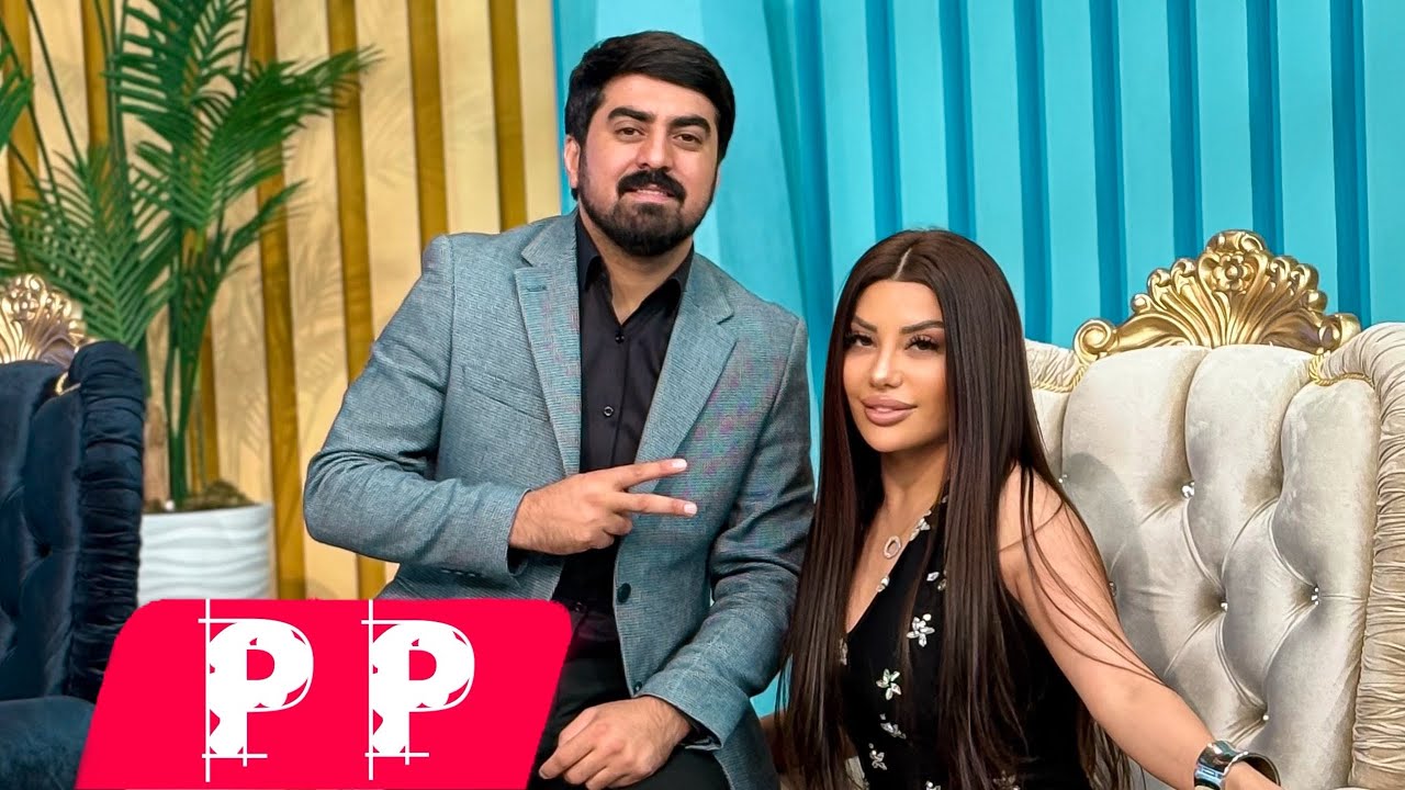 Punhan Piriyev & Sevgi Nur - Naz Ile Baxan Bu Qizdi ( Yeni 2025 ) Mp3 Yüklə