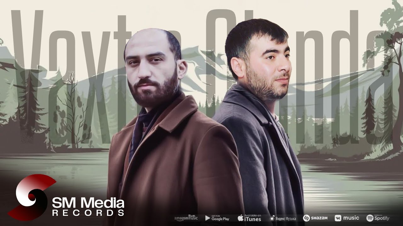 Resad Dagli & Vuqar Bileceri - Vaxdin Olanda ( Yeni Trend 2024 ) Mp3 Yüklə