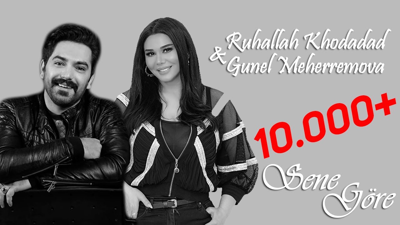 Ruhallah Khodadad & Günel Məhərrəmova - Sənə Görə 2021 Mp3 Yüklə