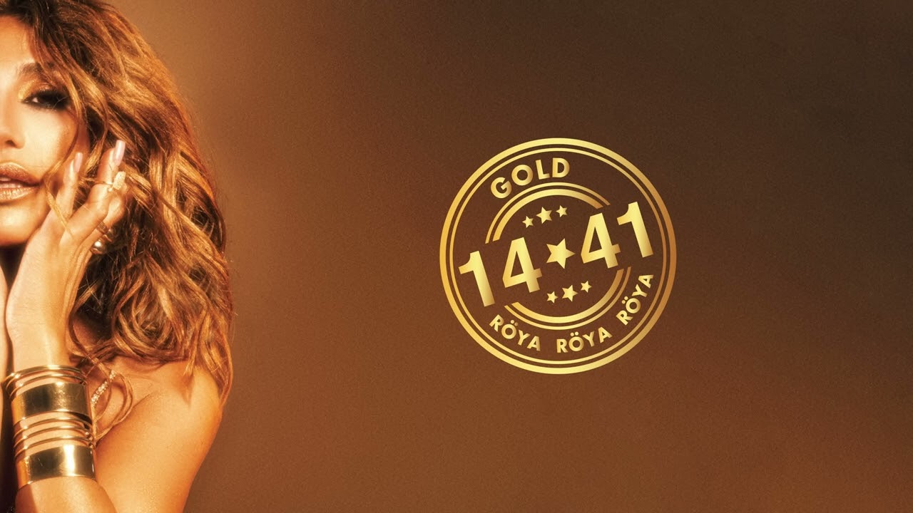 Röya — Onun Xəstəsiyəm (müəllif: Xanım İsmayılqızı) Mp3 Yüklə