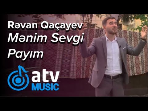 Rəvan Qaçayev - Mənim Sevgi Payım (Gündən Günə) Mp3 Yüklə