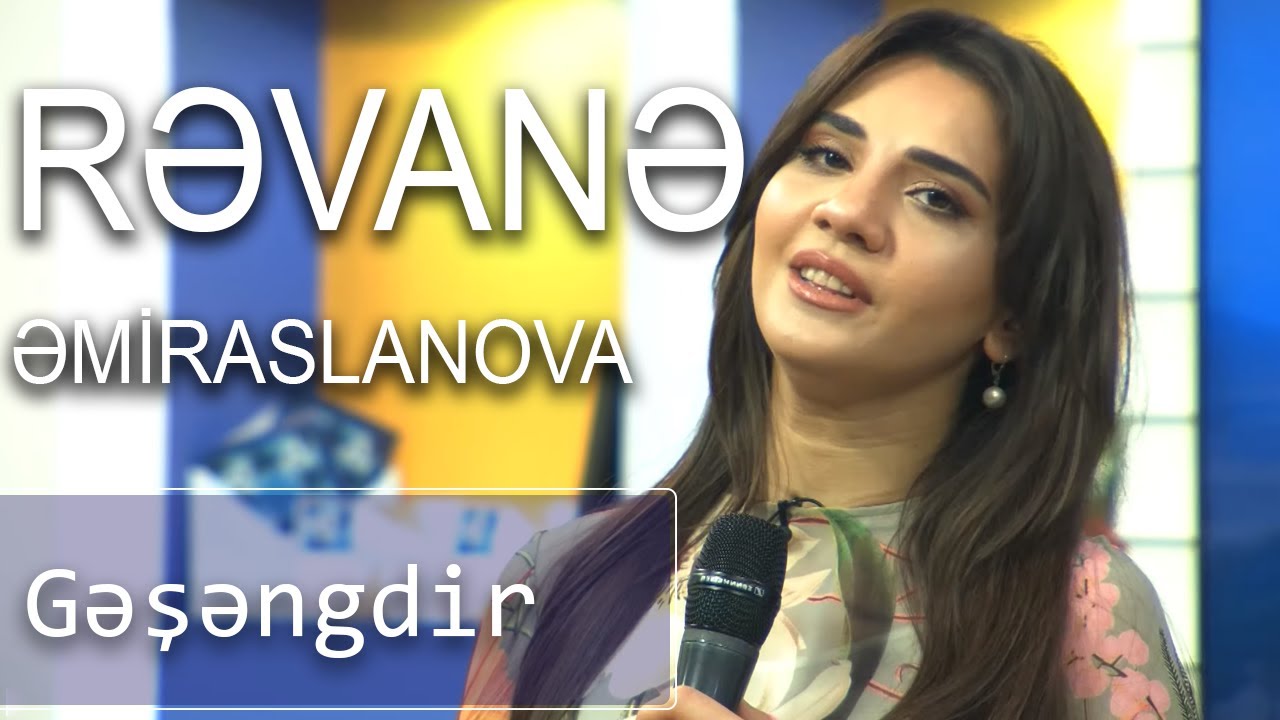 Rəvanə Əmiraslanova - Gəşəngdir (Birlikdə Güclüyük) Mp3 Yüklə