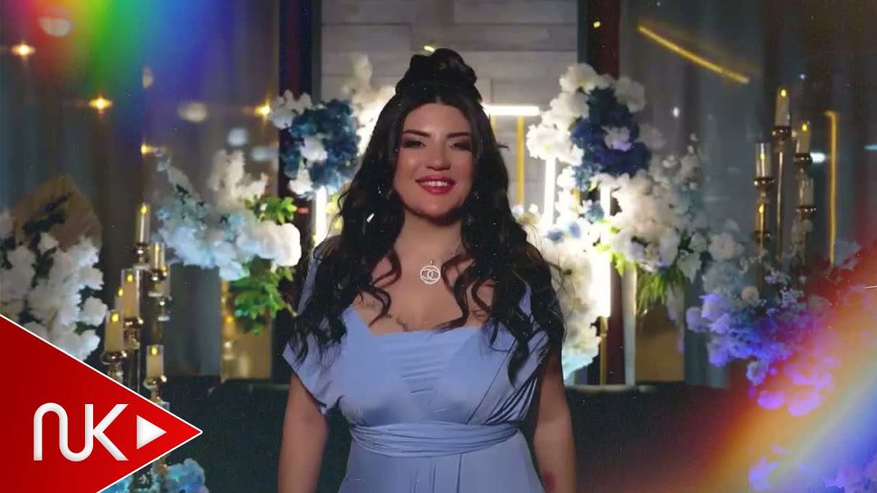 Sabina Selcan - Addim Addim (Official Video 2024) Mp3 Yüklə