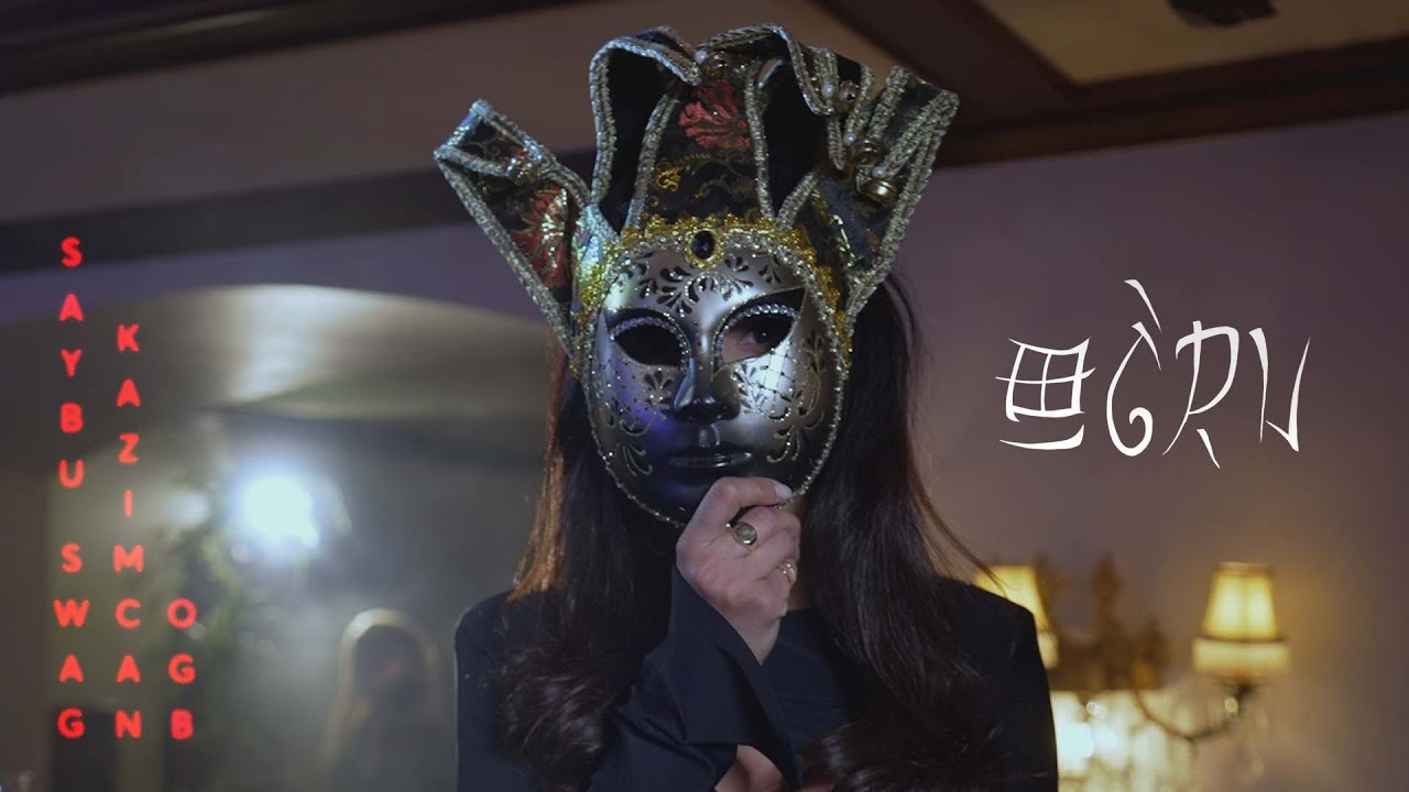 SAYBU - Oğru ft. Kazım Can, OGB (prod by. GEE WRLD) Mp3 Yüklə