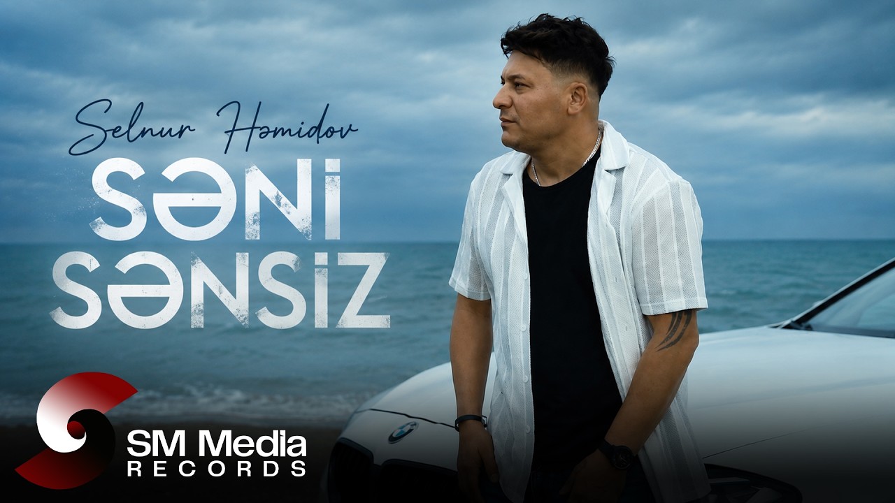 Selnur Həmidov - Seni Sensiz 2026 (Yeni Klip) Mp3 Yüklə