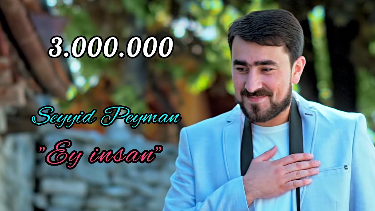 Seyyid Peyman - Ey insan (Official clip) 2017 Mp3 Yüklə