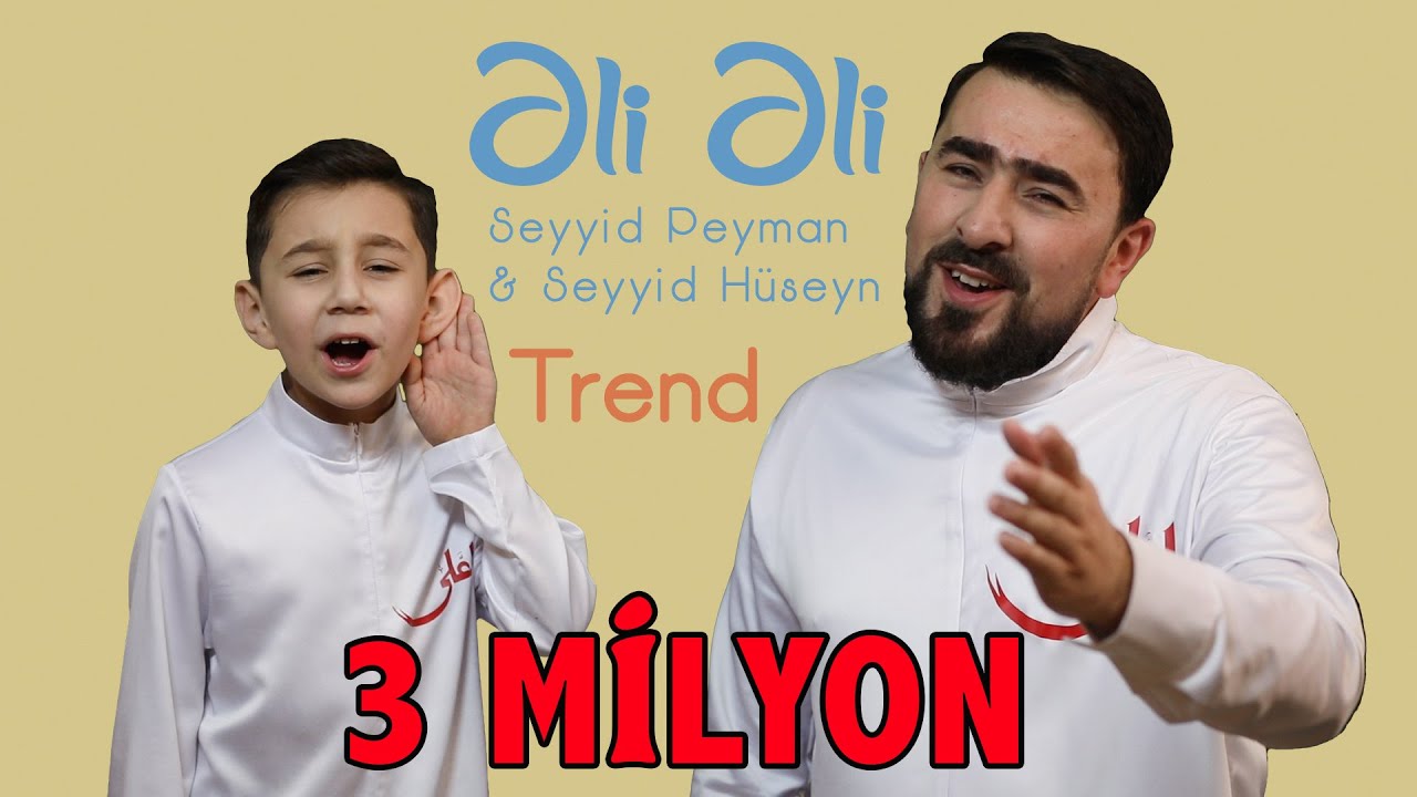 Seyyid Peyman & Seyyid Hüseyn - Əli Əli /2021 (Official Video) Mp3 Yüklə