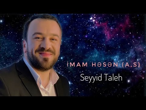 Seyyid Taleh Boradigahi - imam Hesen Mp3 Yüklə