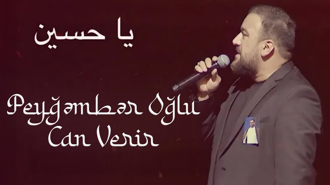 Seyyid Taleh - Peyğəmbər Oğlu Can Verir Mp3 Yüklə