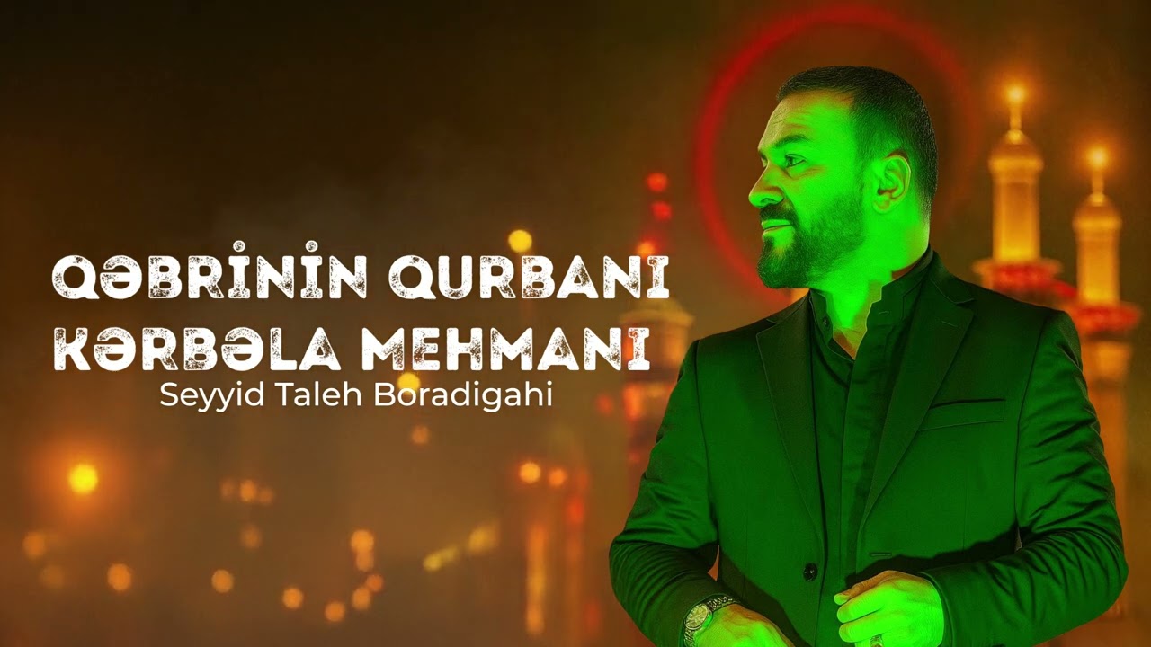 Seyyid Taleh - Qəbrinin Qurbanı, Kərbəla Mehmanı Mp3 Yüklə
