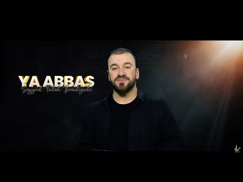 Seyyid Taleh - Ya Abbas (Official Video) Mp3 Yüklə