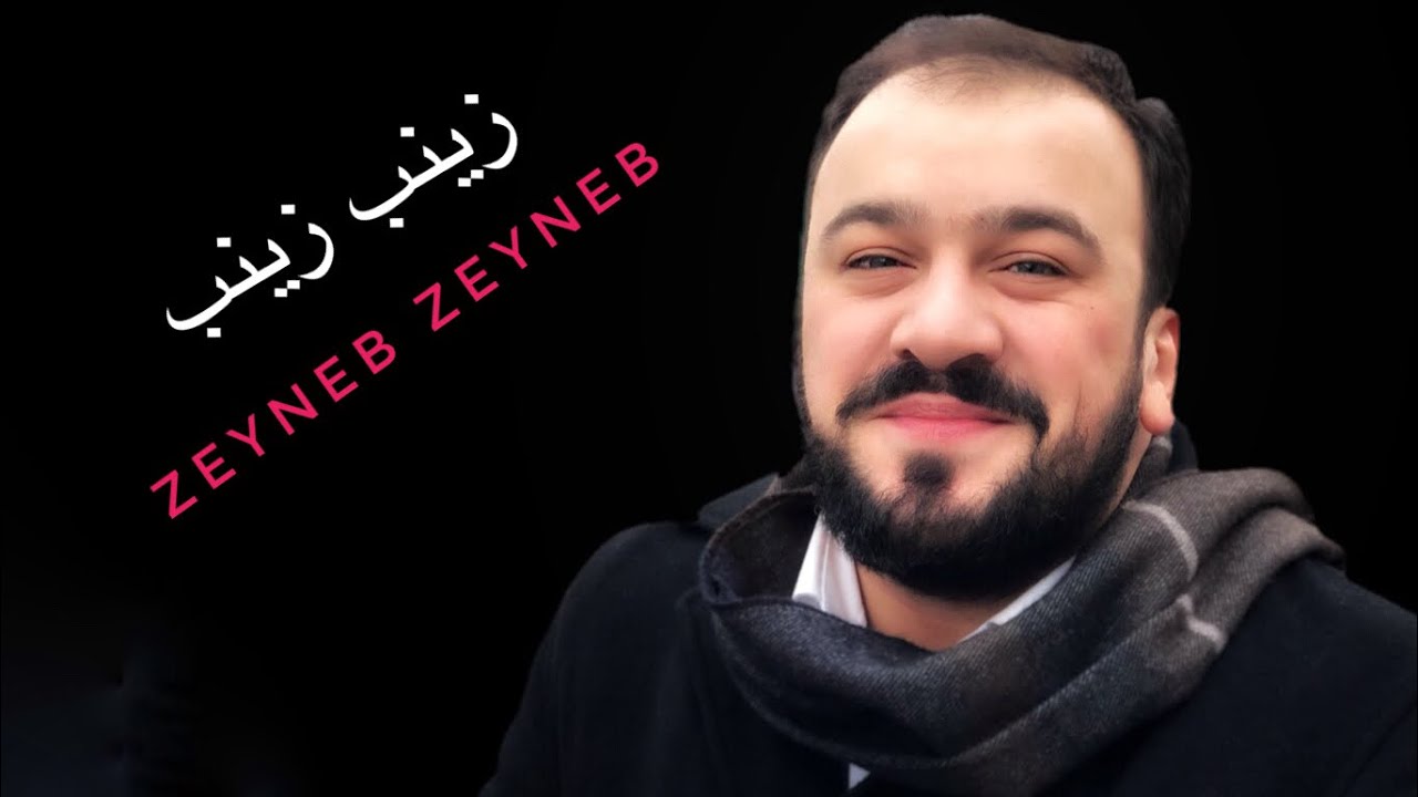 Seyyid Taleh - Zeyneb Zeyneb Mp3 Yüklə