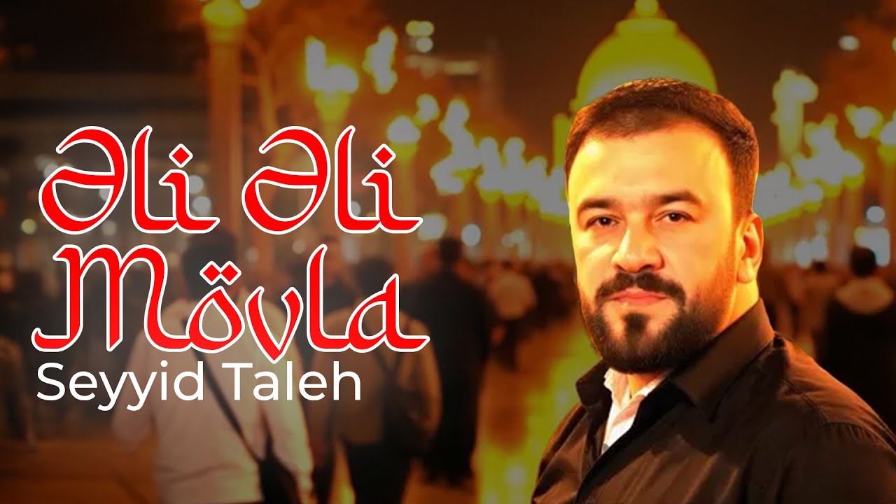 Seyyid Taleh - Əli Əli Mövla (Suni intellekt videosu) Mp3 Yüklə