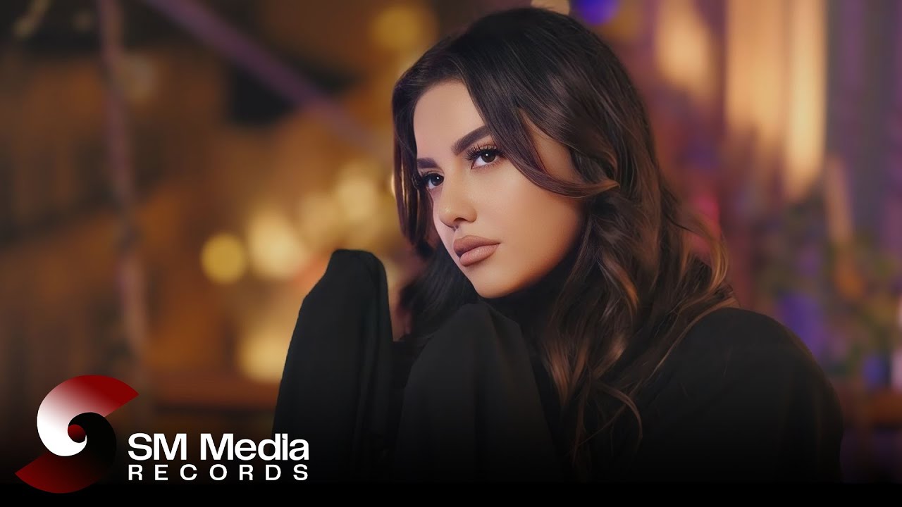 Shergi - Bahem 2024 (Official Music Video) Mp3 Yüklə