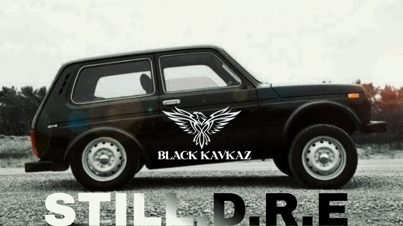STILL.D.R.E - { Prod By RelaxBeats } Remix Bass music Mp3 Yüklə