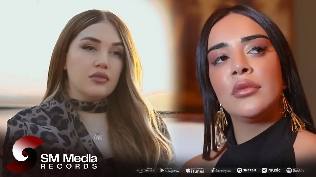 Səadət Hüseynzadə ft. Gülka Ələkbərli — Belədi Həyat (Rəsmi Musiqi Videosu) Mp3 Yüklə