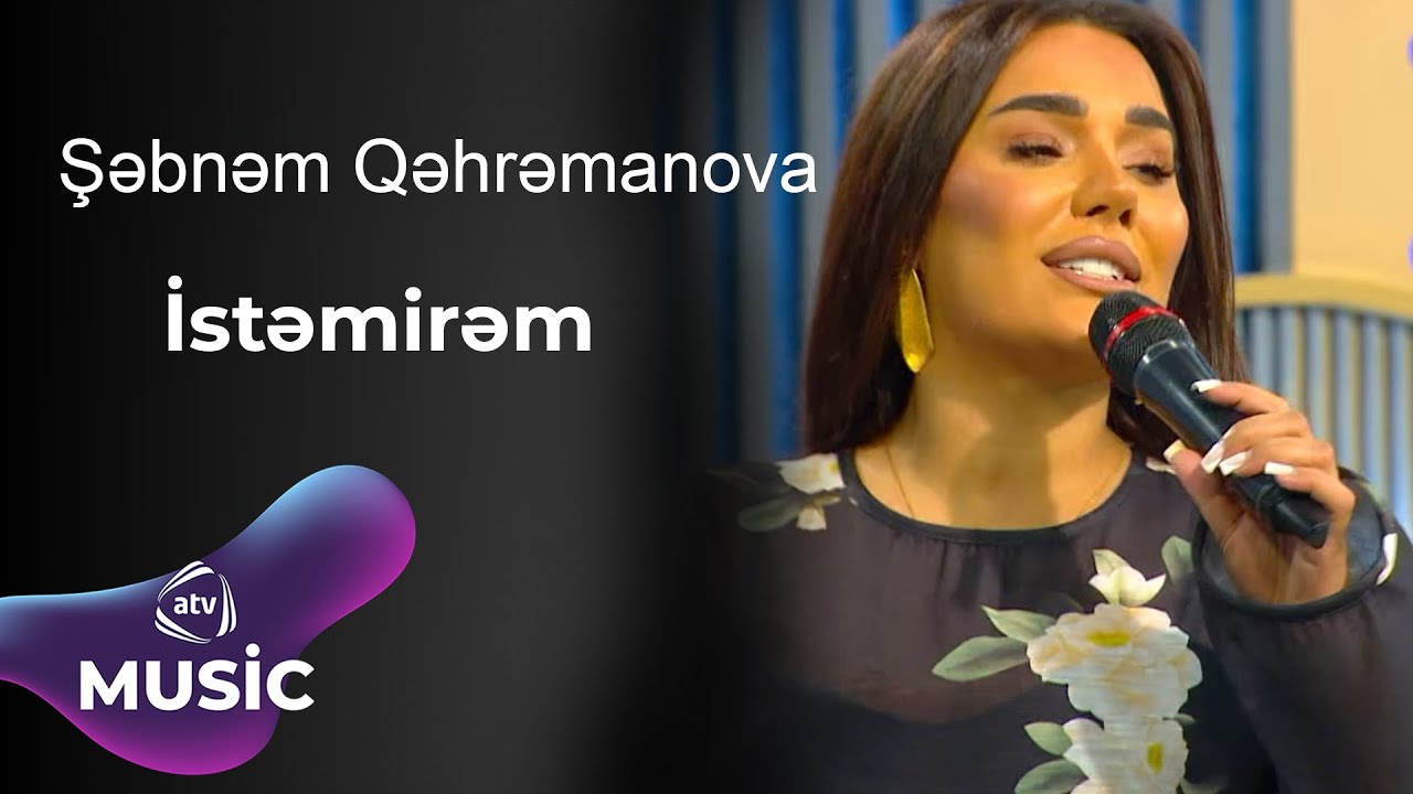 Səbnəm Qəhrəmanova - İstəmirəm Mp3 Yüklə