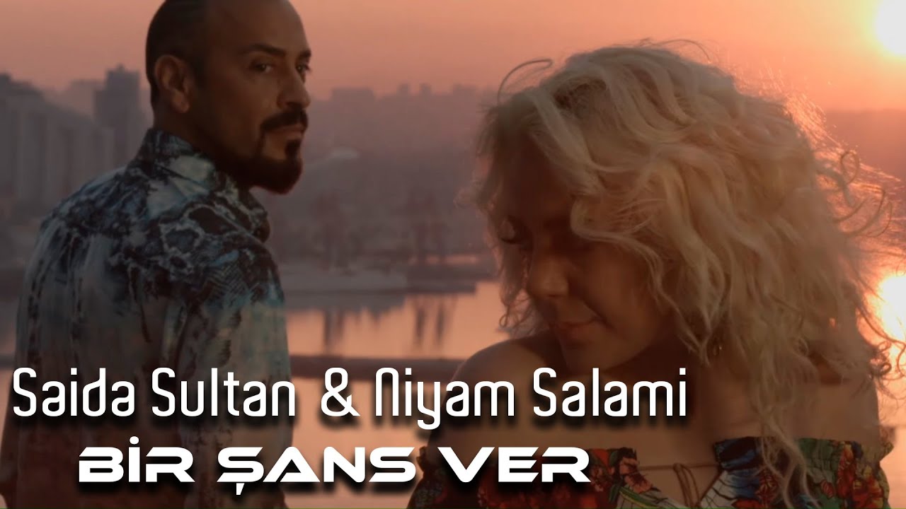 Səidə Sultan ft Niyam Salami - Bir şans ver (Official Video) Mp3 Yüklə
