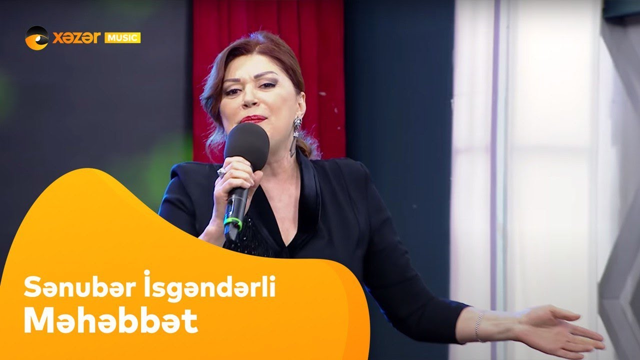 Sənubər İsgəndərli - Məhəbbət Olmayanda Mp3 Yüklə