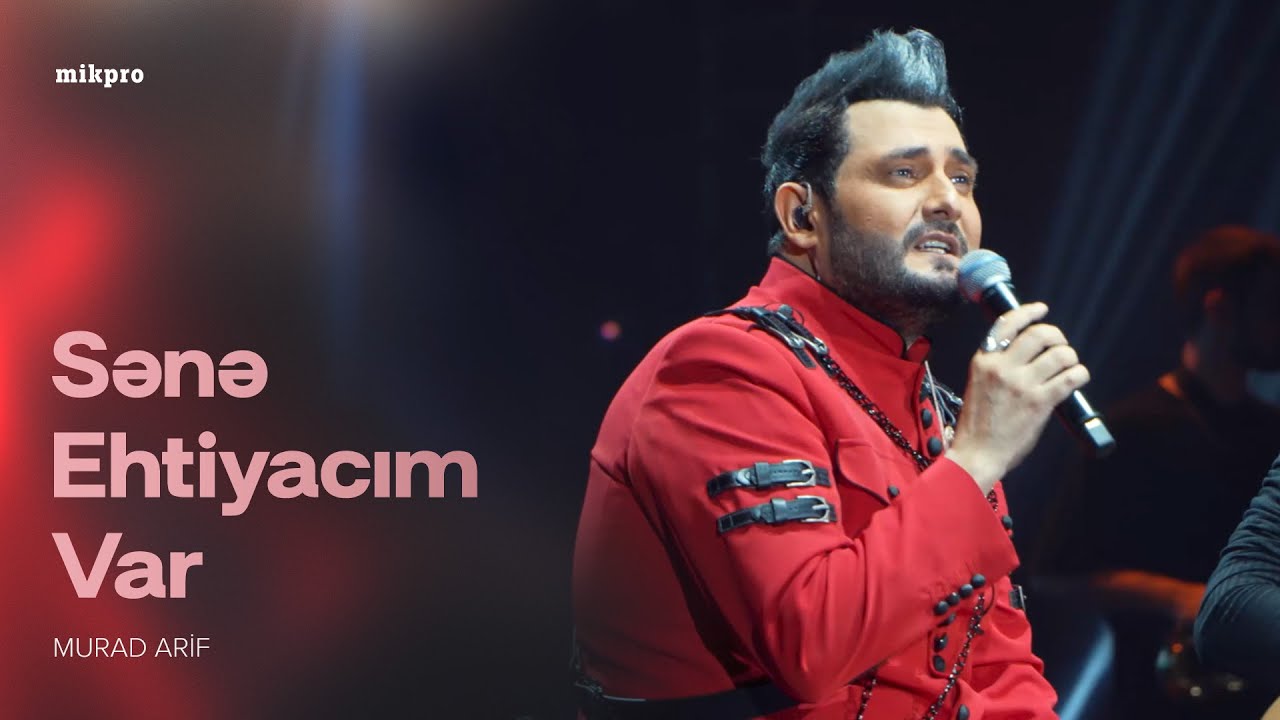 SƏNƏ EHTİYACIM VAR | 