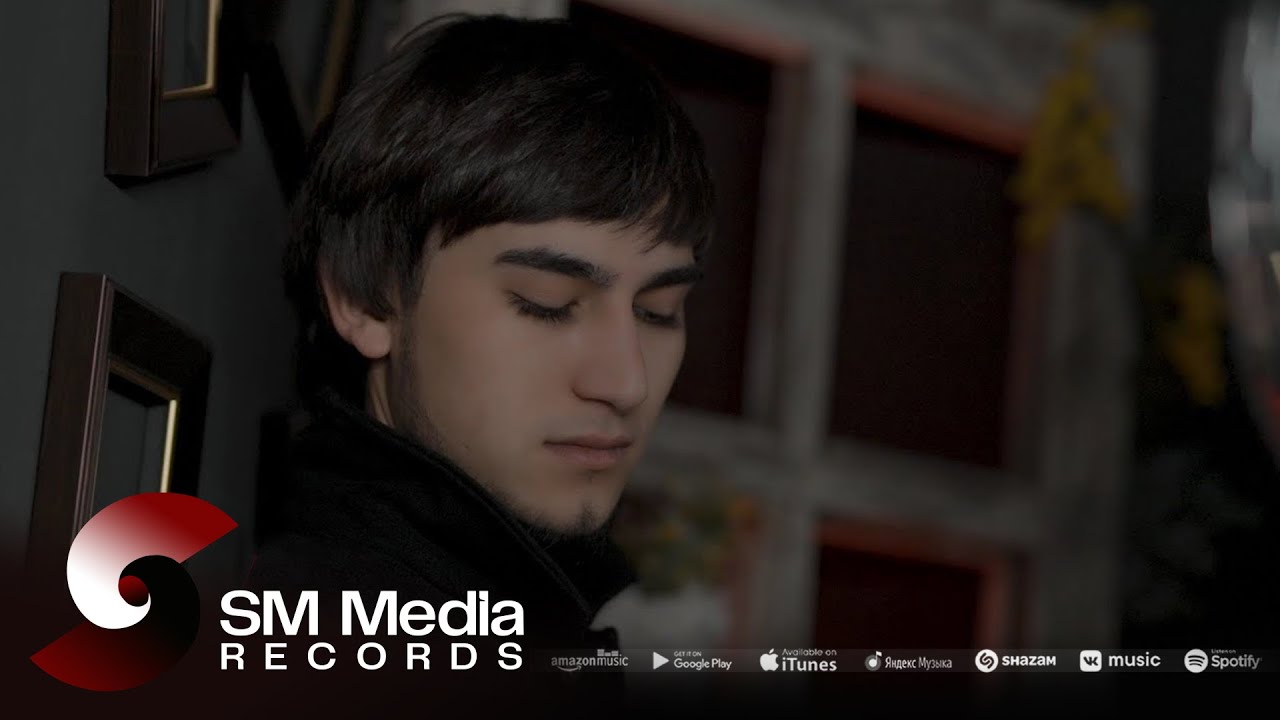 Taleh Memmedov - Esqine Surgun Bende Mp3 Yüklə